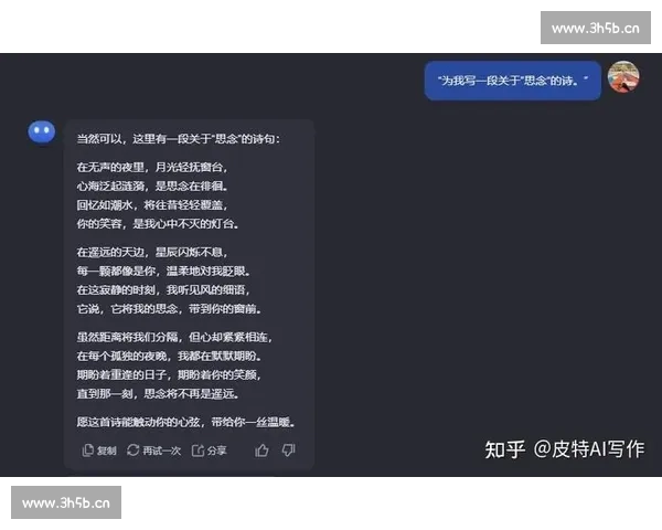 经典电影解说文案精选 助你快速掌握电影精髓与情感表达技巧
